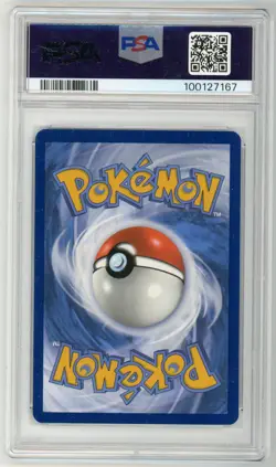 2024 POKEMON PAF EN-PALDEAN FATES SHINY RARE #149 KADABRA PSA 10 - Image 2