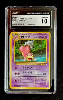CGC 10 Slowbro 080 Vending Series 3 (Japanese) Vintage Graded Pokemon Card - Image 1
