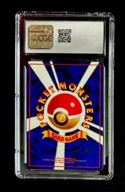 CGC 10 Slowbro 080 Vending Series 3 (Japanese) Vintage Graded Pokemon Card - Image 2