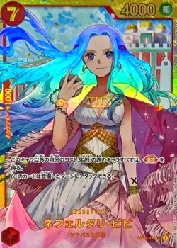 Nefeltari Vivi OP04-118 ( Secret ) Kingdoms of Intrigue ONE PIECE Card Japan NM - Image 1