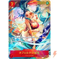 Nefeltari Vivi (Parallel) OP04-118 SEC Kingdoms of Intrigue ONE PIECE Card Game - Image 1