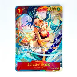 Nefeltari Vivi (Parallel) OP04-118 SEC Kingdoms of Intrigue ONE PIECE Card Game - Image 2