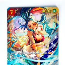 Nefeltari Vivi (Parallel) OP04-118 SEC Kingdoms of Intrigue ONE PIECE Card Game - Image 3