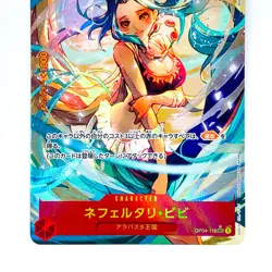 Nefeltari Vivi (Parallel) OP04-118 SEC Kingdoms of Intrigue ONE PIECE Card Game - Image 4
