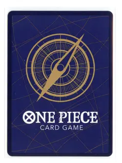Ulti (Event Pack Vol. 6) P-077 PR One Piece Promotion Cards Card - Image 2
