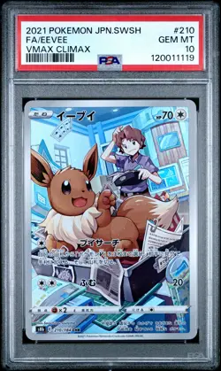 2021 POKEMON JAPANESE SWORD & SHIELD VMAX CLIMAX #210 FULL ART/EEVEE PSA 10 - Image 1