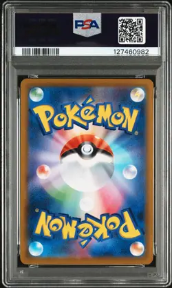 2021 POKEMON JAPANESE SWORD & SHIELD VMAX CLIMAX #210 FULL ART/EEVEE PSA 10 - Image 2