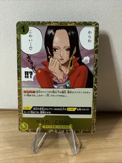 ONE PIECE You'll Frighten Me... ♡ OP14-118 The Azure Sea's Seven Japanese - Image 1
