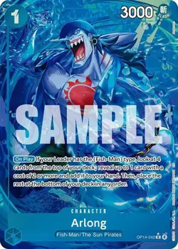 The Azure Sea's Seven, All Rarities, One Piece Card Game, OP-14 TCG - Image 1