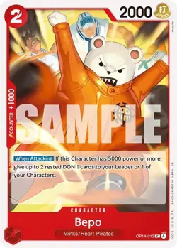 The Azure Sea's Seven, All Rarities, One Piece Card Game, OP-14 TCG - Image 2