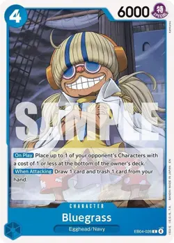 The Azure Sea's Seven, All Rarities, One Piece Card Game, OP-14 TCG - Image 4