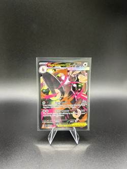 Mega Lopunny ex 128/094 - SIR - Phantasmal Flames - NM/M - Pokemon Card - Image 1