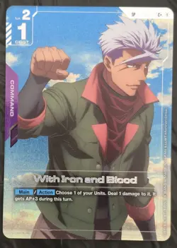 With Iron and Blood SP C+ | ST05-013 | GD03 | NM | Gundam Card Game - Image 1