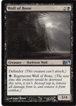 Wall of Bone *PLAYSET* Magic MtG x4 M10 SP - Image 1