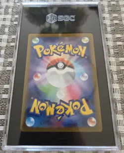 SGC 9 Radiant Charizard 015/172 S12a VSTAR Universe Japanese Holo - Image 3