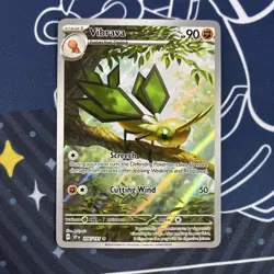 Pokemon TCG - Vibrava - 206/191 - Surging Sparks - Illustration Rare HOLO - NM - Image 1