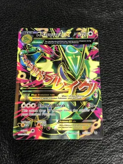 B6 Pokemon M Rayquaza EX Holo Ultra Rare TCG Card Roaring Skies 105/108 LP - Image 1