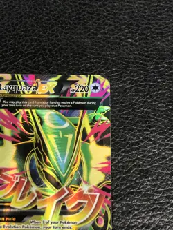 B6 Pokemon M Rayquaza EX Holo Ultra Rare TCG Card Roaring Skies 105/108 LP - Image 3