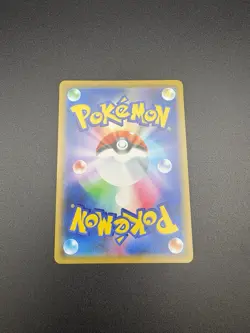 [NM] Mewtwo & Mew GX RR 052/173 SM12a Tag Team All Stars Pokemon Card Japanese - Image 2