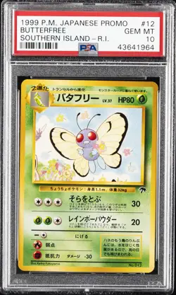 1999 POKEMON JPN PROMO SOUTHERN ISLANDS SOUTHERN ISLAND-R.I. BUTTERFREE PSA 10 - Image 1
