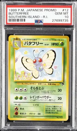 1999 POKEMON JPN PROMO SOUTHERN ISLANDS SOUTHERN ISLAND-R.I. BUTTERFREE PSA 10 - Image 1