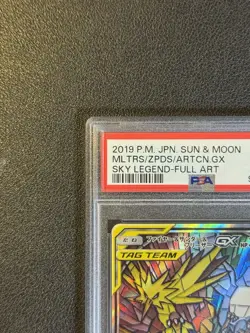 PSA 10 Moltres Zapdos Articuno GX 060/054 SA SR Sky Legend Pokemon Card Japanese - Image 2