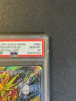 PSA 10 Moltres Zapdos Articuno GX 060/054 SA SR Sky Legend Pokemon Card Japanese - Image 3
