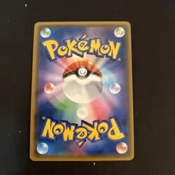 Pokemon Cards - Moltres Zapdos Articuno 035/054 SM10b Sky Legend (JP) - Image 2