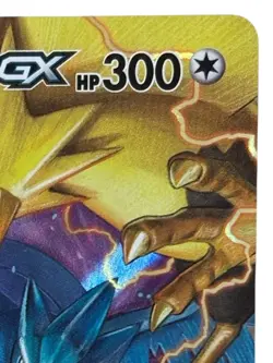 Pokemon Cards - Moltres Zapdos Articuno 035/054 SM10b Sky Legend (JP) - Image 4
