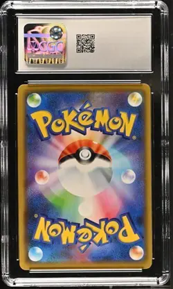CGC 10 Togepi & Cleffa & Igglybuff GX 094/173 RR Tag All Stars sm12a Pokemon - Image 2