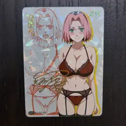 Naruto Sakura Haruno Dream Goddess ZR Holo Card S50 - Image 1