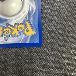 Pokemon TCG Ho-Oh GX SV50/SV94 Hidden Fates Shiny Vault Holo Card NM - Image 5