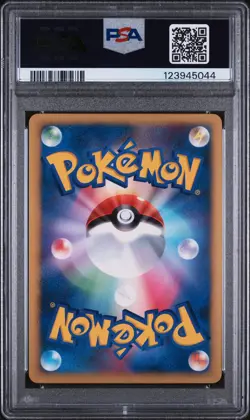2007 POKEMON JPN 10TH MOVIE COMMEMORATION PROMO ALTO MARE'S LATIOS-HOLO PSA 10 - Image 2
