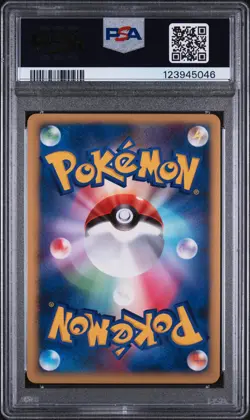 2007 POKEMON JPN 10TH MOVIE COMMEMORATION PROMO ALTO MARE'S LATIOS-HOLO PSA 10 - Image 2