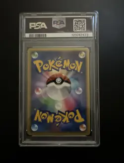 2007 POKEMON JPN 10TH MOVIE COMMEMORATION PROMO ALTO MARE'S LATIOS-HOLO PSA 10 - Image 2