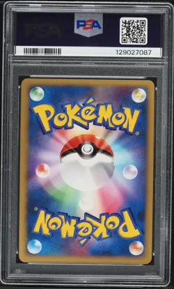 2007 POKEMON JPN 10TH MOVIE COMMEMORATION PROMO ALTO MARE'S LATIOS-HOLO PSA 10 - Image 2