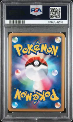 2007 POKEMON JPN 10TH MOVIE COMMEMORATION PROMO ALTO MARE'S LATIOS-HOLO PSA 10 - Image 2