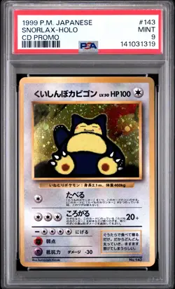 1999 POKEMON JPN CD PROMO CD PROMO #143 SNORLAX-HOLO PSA 9 - Image 1