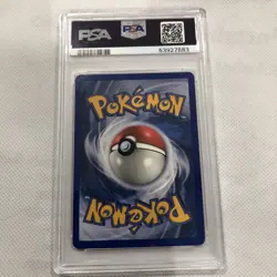 2001 Pokemon Neo Discovery 1st Edition Poliwag #62 PSA 9 - Image 3