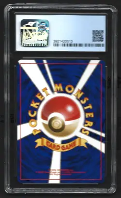 Pokemon Venusaur 1998 Japanese CD Promo Holo CGC 8.5 NM/Mint - Image 2