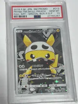 2016 POKEMON JPN SM PROMO #013 FULL ART/PRETEND TEAM SKULL PIKACHU PSA 10 - Image 1