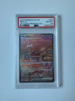 POKEMON 2023 SVP EN MEW EX 151 ULTRA PREMIUM COLLECTION #053 PSA 8.5 NM - MINT - Image 1