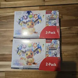 Pokemon Prismatic Evolutions Elite Trainer Box ETB And Booster Costco Bundle - Image 2
