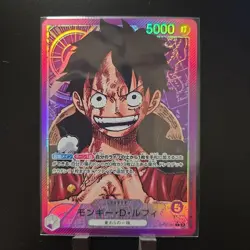 ONE PIECE Card Monkey D. Luffy Alt Art OP05-060 L Awakening of the New Era - Image 1