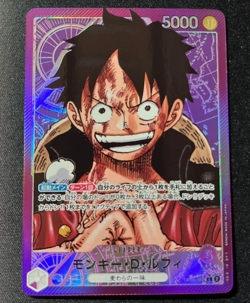 ONE PIECE Card Monkey D. Luffy Alt Art OP05-060 L Awakening of the New Era - Image 1