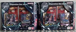 ONE PIECE TCG ILLUSTRATION BOX VOLUME 5 & 6 - Lot of 4 - (2 each) - SEALED - Image 3
