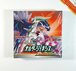 Pokemon Booster Box Alter Genesis SM12 Sun & Moon Sealed 2019 Japanese - Image 1