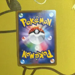 Mega Lopunny & Jigglypuff GX SR 104/095 SM12 Alter Genesis Pokemon Card Japanese - Image 2