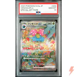 PSA 10 Venusaur ex SAR 200/165 SV2a Pokemon Card 151 - Pokemon Japanese 2023 - Image 1