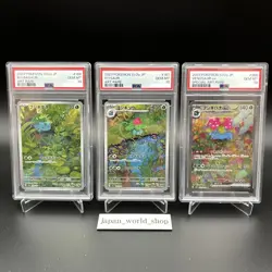 PSA 10 Venusaur Bulbasaur Ivysaur 166 167 200/165 Set Pokemon Card 151 Japanese - Image 1